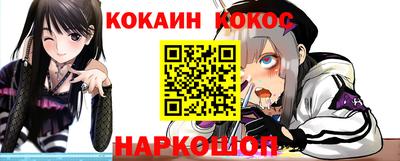 метадон Краснознаменск