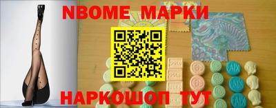 прущие грибы Краснодар