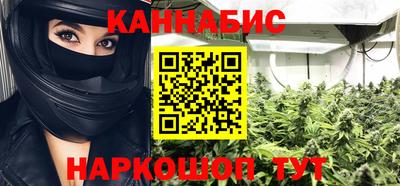 метадон Краснознаменск
