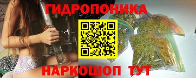метадон Краснознаменск