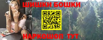 тгк Краснокаменск
