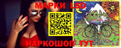 метадон Краснознаменск