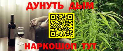 тгк Краснокаменск