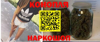 метадон Краснознаменск