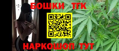 прущие грибы Краснодар