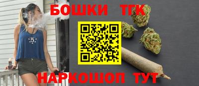 прущие грибы Краснодар