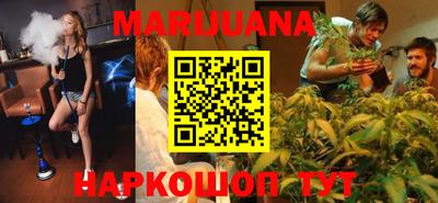 метадон Краснознаменск