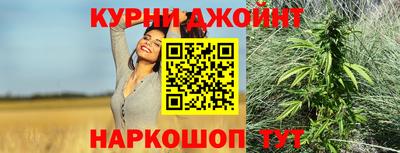 тгк Краснокаменск