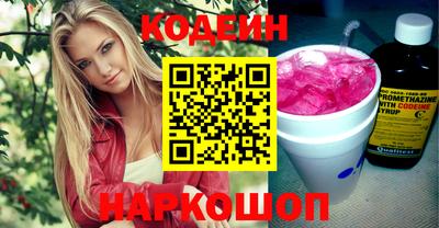 метадон Краснознаменск