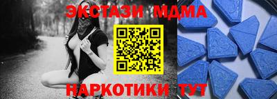 метадон Краснознаменск