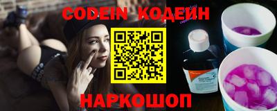 метадон Краснознаменск