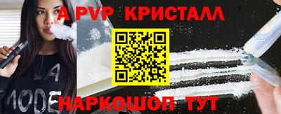 метадон Краснознаменск