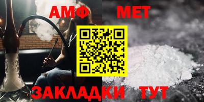 метадон Краснознаменск
