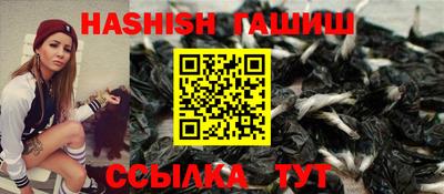 метадон Краснознаменск